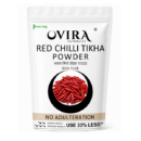 Natural Red Chilli Tikka Powder | Perfect for Tikka & Grilled Recipes